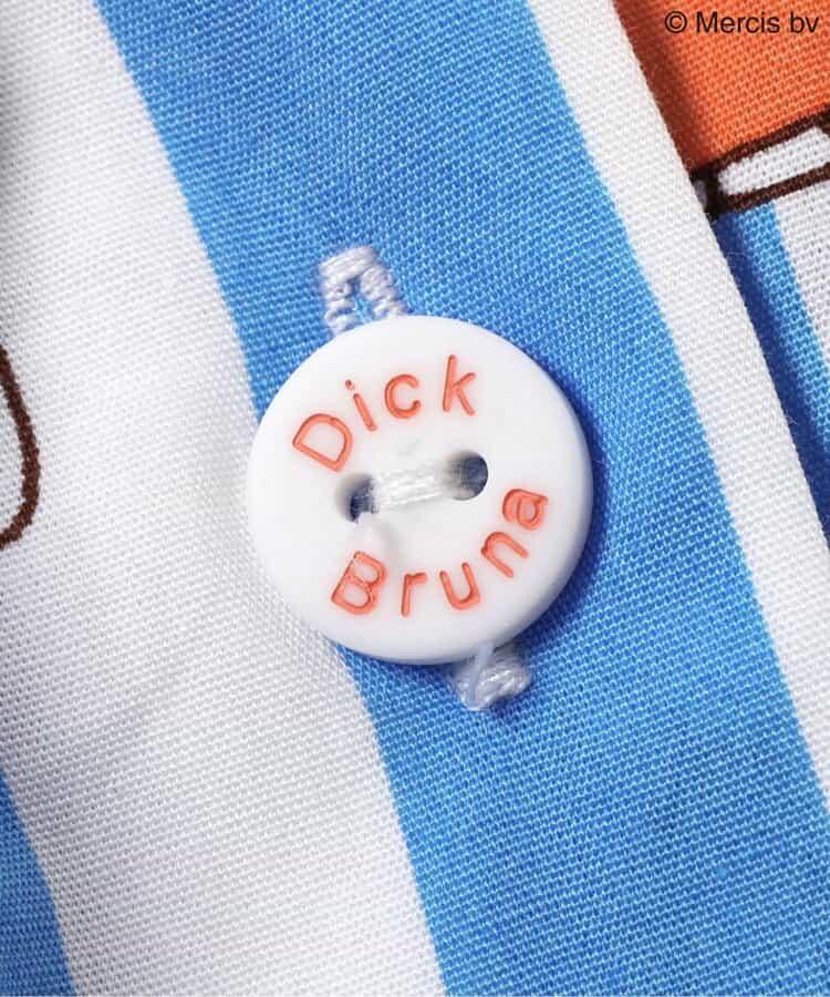 Dick Bruna 條紋連衣裙