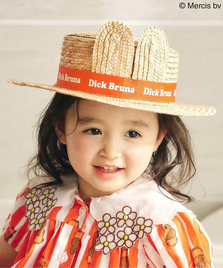 Dick Bruna 草帽