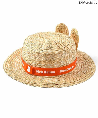 Dick Bruna 草帽