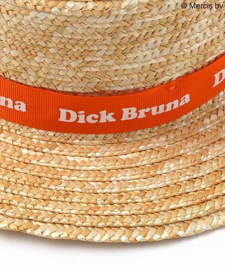 Dick Bruna 草帽
