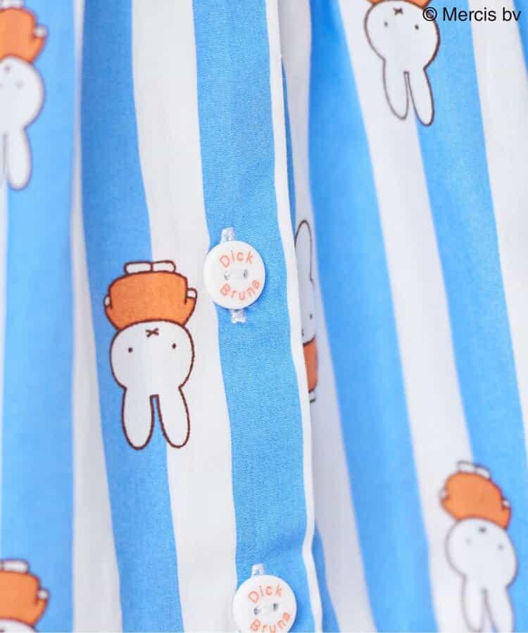 Dick Bruna 條紋連衣裙