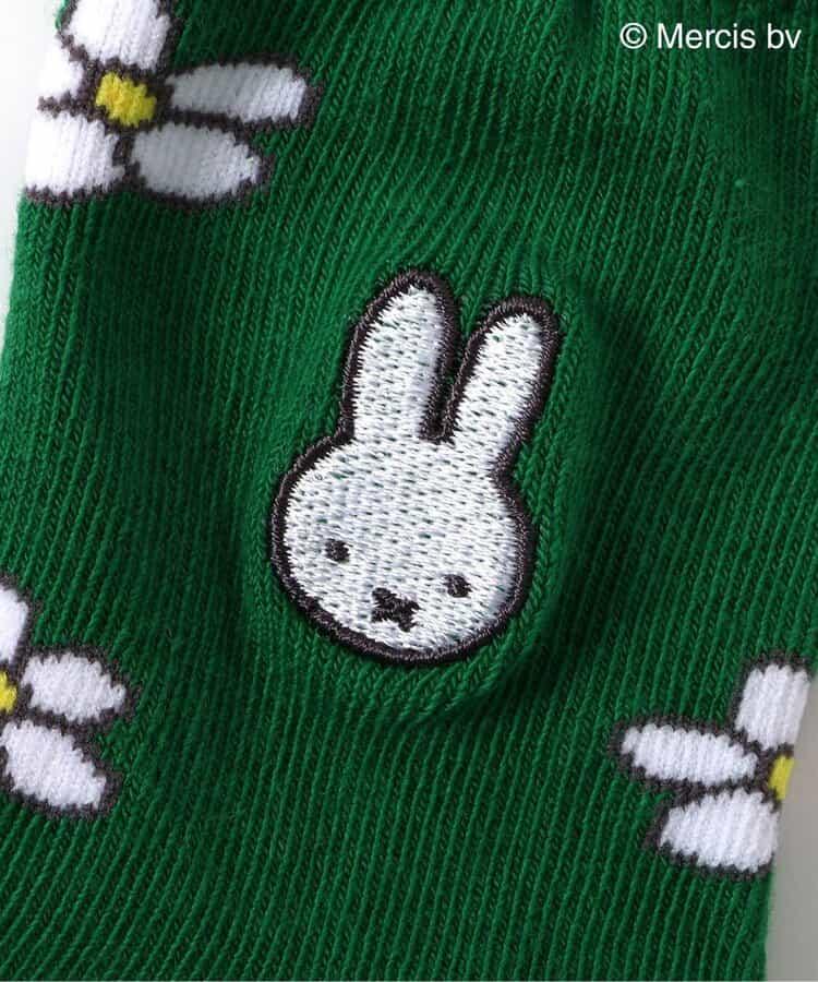 Dick Bruna 花卉圖案襪子