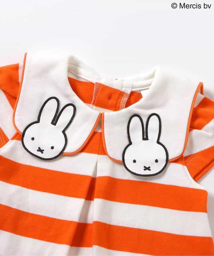 Dick Bruna 條紋長款上衣