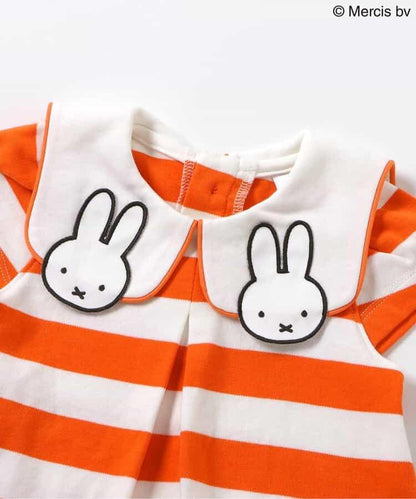 Dick Bruna 條紋長款上衣