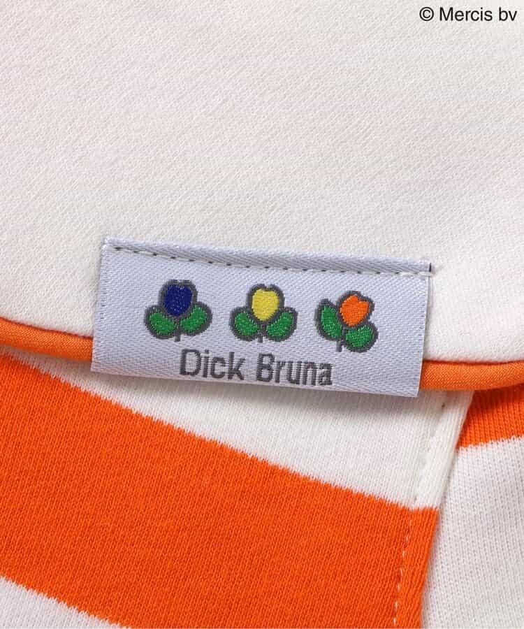 Dick Bruna 條紋長款上衣