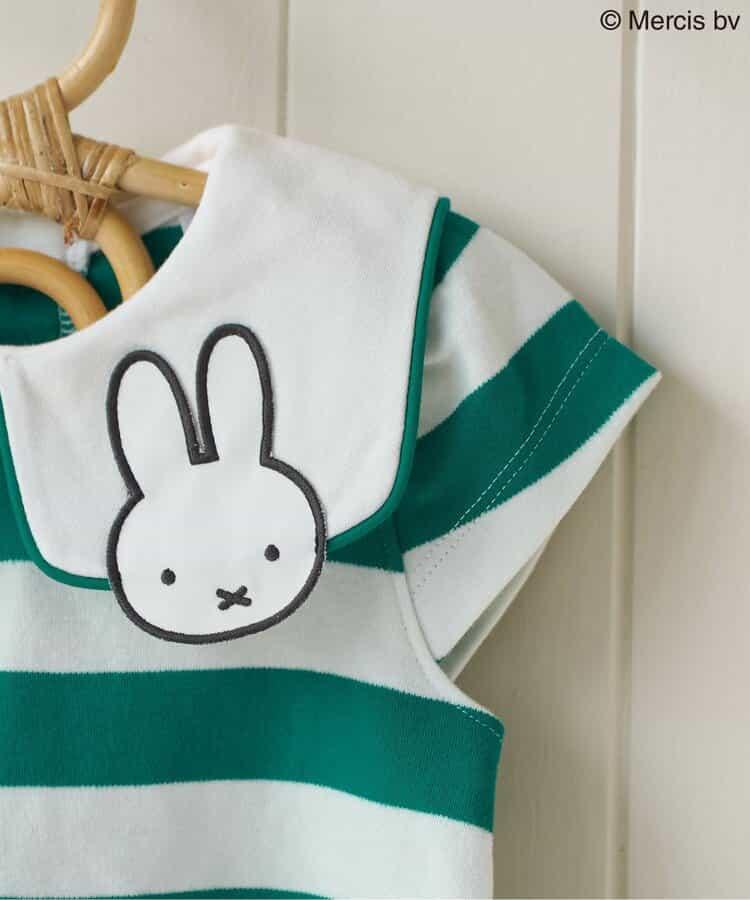 Dick Bruna 條紋長款上衣