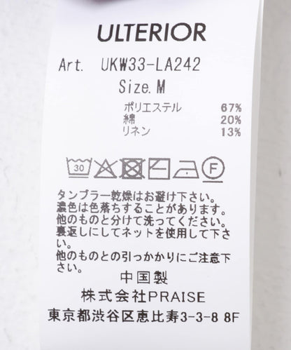 ULTERIOR MELANGE SLUB YARN KNIT 針織上衣