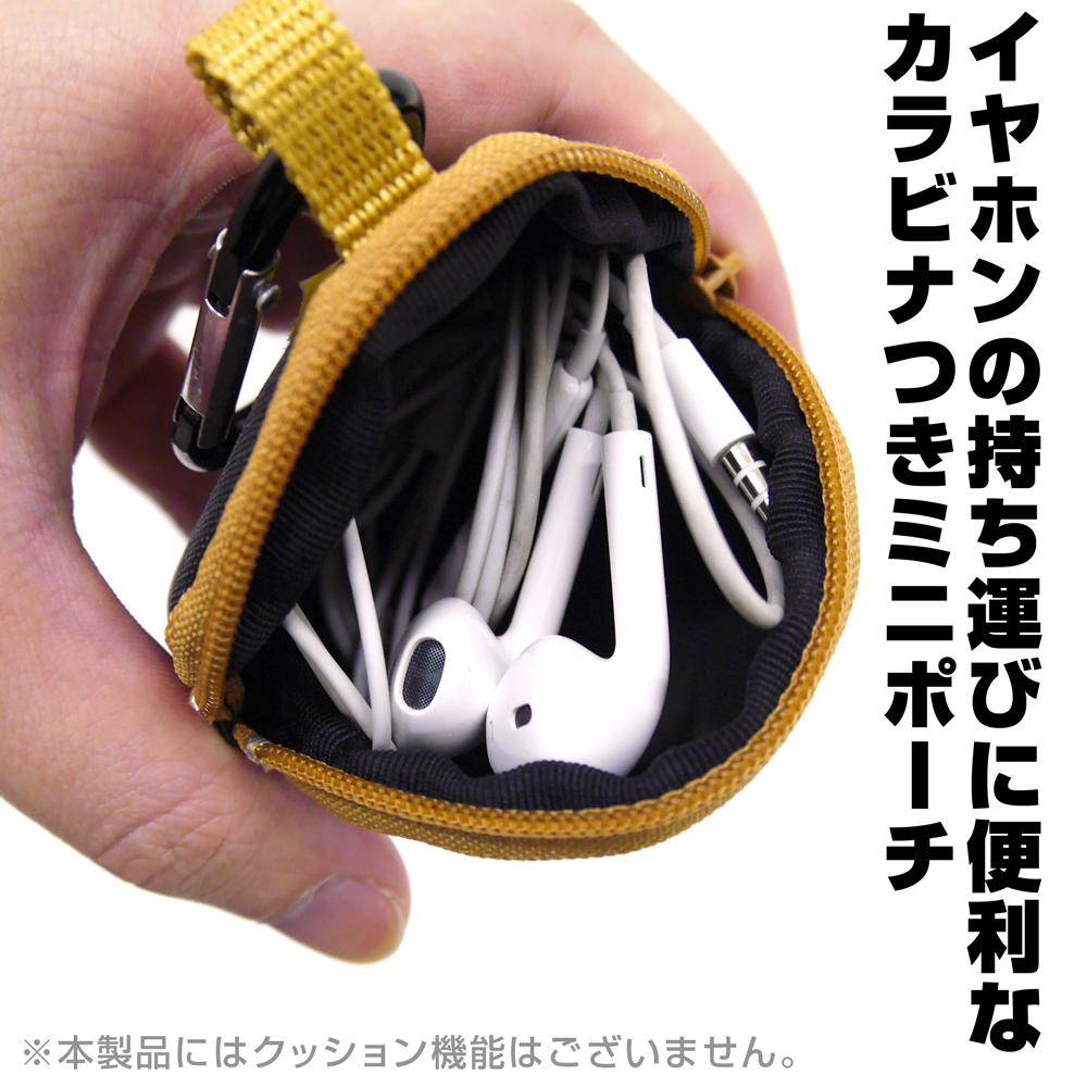《銀魂》（ぎんたま） 高杉晉助 和服圖案 登山扣迷你化妝包