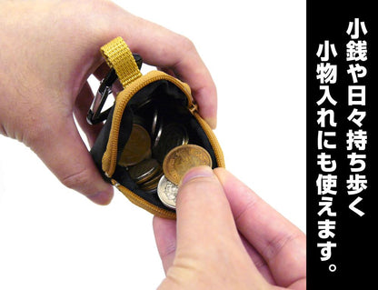 《銀魂》（ぎんたま） 高杉晉助 和服圖案 登山扣迷你化妝包