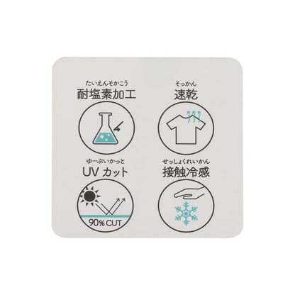 水陸兩用短褲