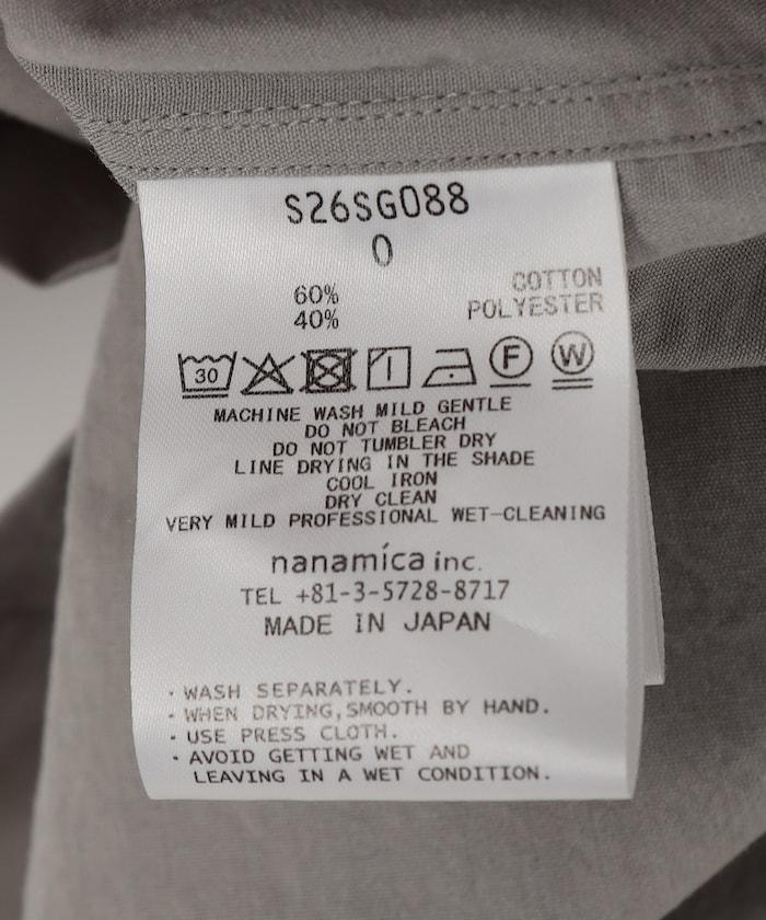 Regular Collar Wind S/S Shirt