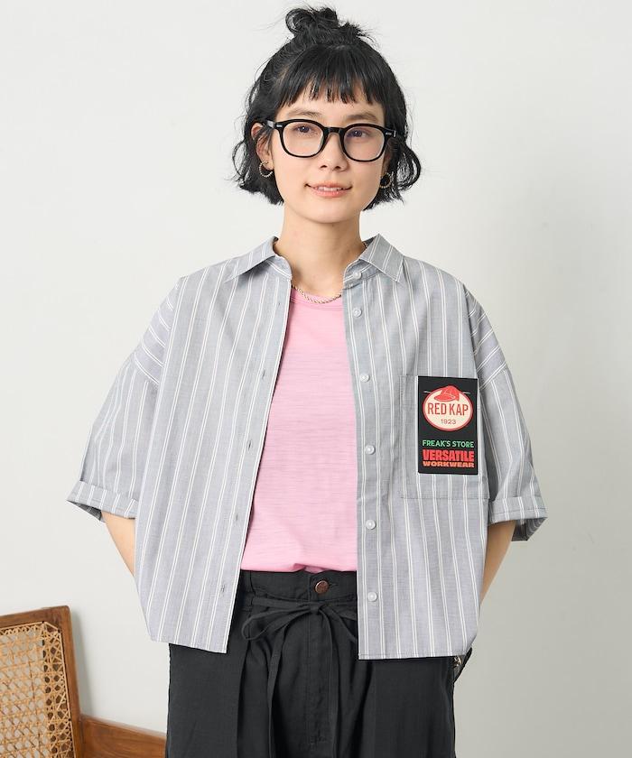 聯名 條紋 後蝴蝶結 短袖襯衫