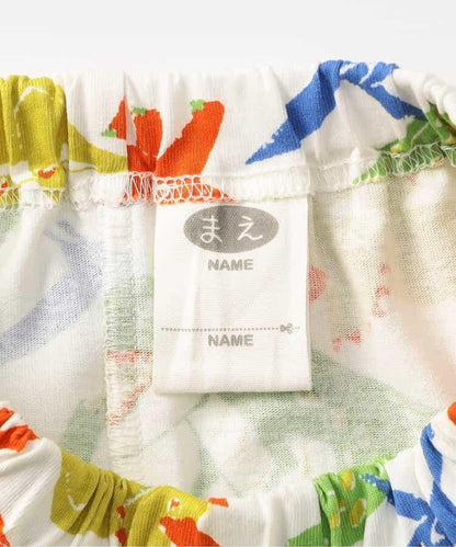 BOYS 短袖前開襟睡衣