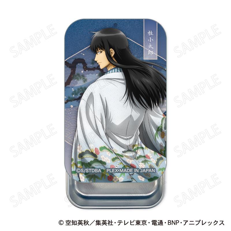 銀魂（銀魂） 和裝×回頭Ver. 桂小太郎 滑蓋鐵盒 D款