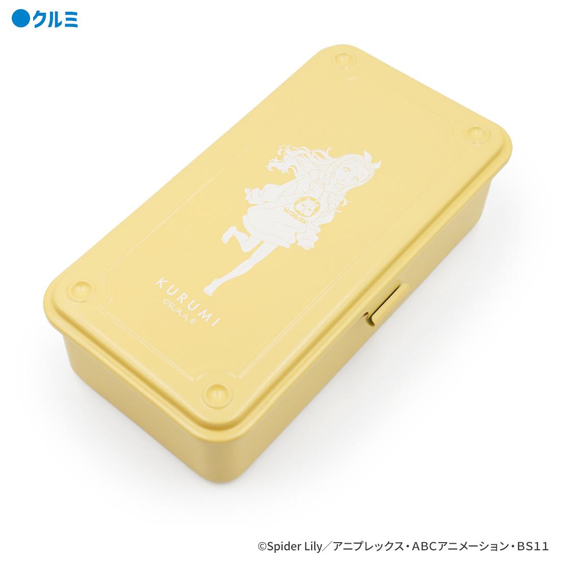 《莉可麗絲》 工具箱系列 クルミ 工具盒