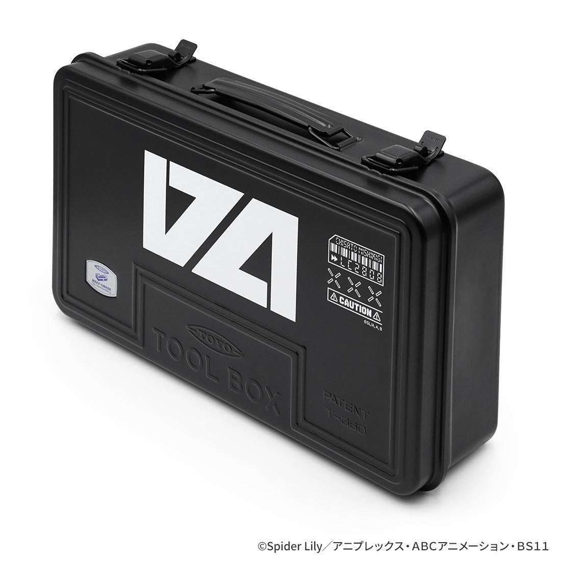 《莉可麗絲》（莉可麗絲） 工具箱 DA款