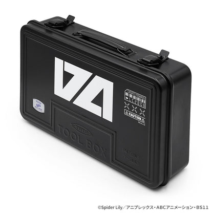 《莉可麗絲》（莉可麗絲） 工具箱 DA款