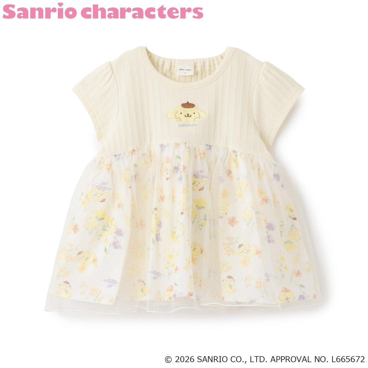 サンリオキャラクターズ（Sanrio角色） 花卉圖案網紗拼接T恤