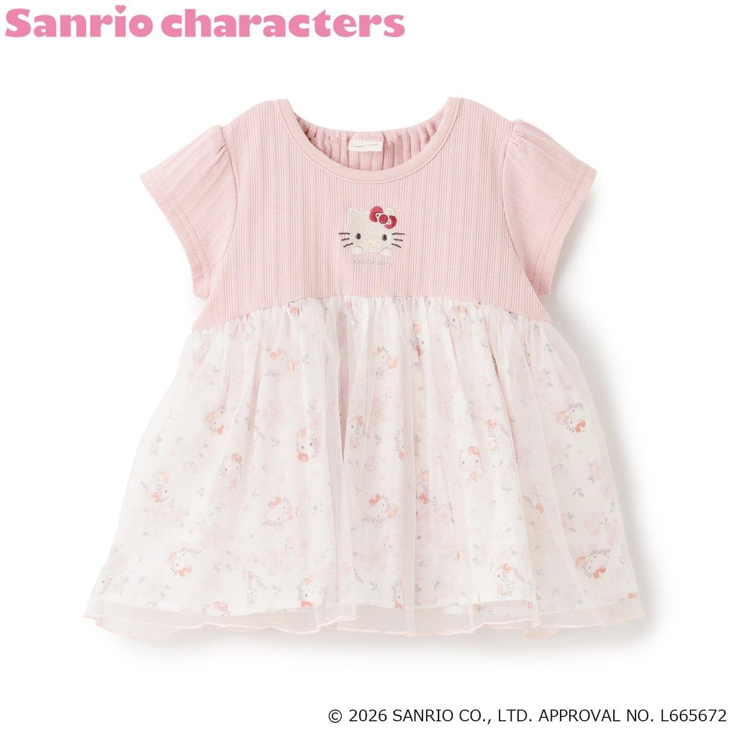 サンリオキャラクターズ（Sanrio角色） 花卉圖案網紗拼接T恤