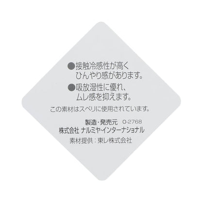 漸變荷葉邊設計 棒球帽