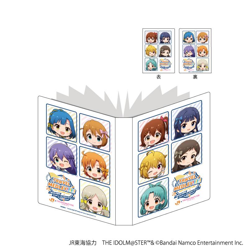 JR東海×アイドルマスターシリーズ（偶像大師） TR@VEL MEDLEY!!!!!! with MILLION LIVE! 明信片收納冊 04款 分鏡設計