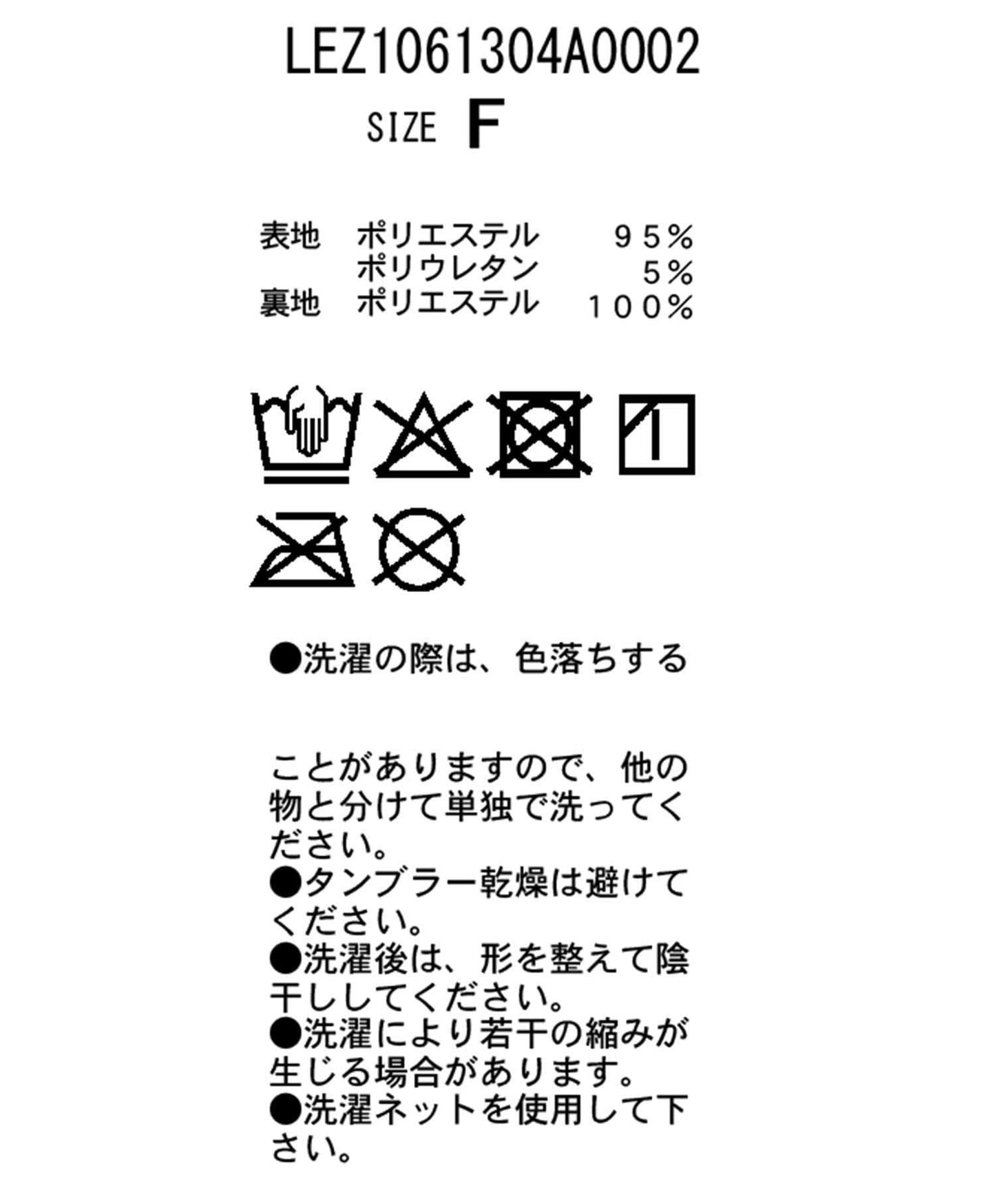 LE'MAGE×gemeil 泡泡廓形 吊帶背心