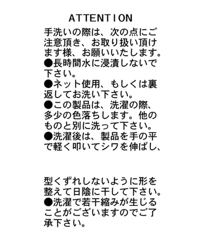 LE'MAGE×gemeil 泡泡廓形 吊帶背心