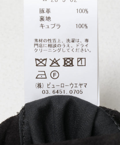 semoh 麂皮夾克