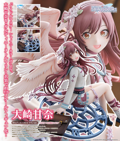 アイドルマスター シャイニーカラーズ（偶像大師 閃耀色彩） 大崎甘奈 1/6比例成品手辦 ガルディエーヌトルマリンVer.