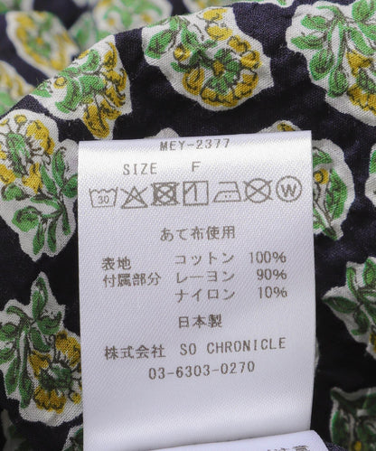 MEYAME COTTON PRINT BLOUSE