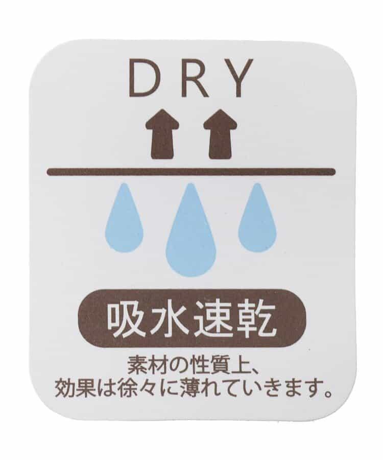 3P對象A 工作用車輛圖案 吸水速幹 短襪