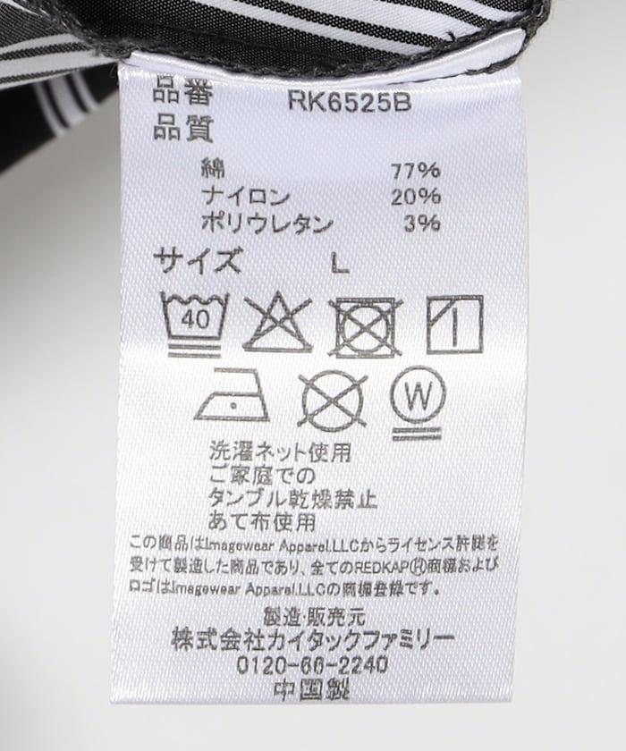 寬鬆版 半拉鍊 單點Logo 格紋 短袖工裝襯衫
