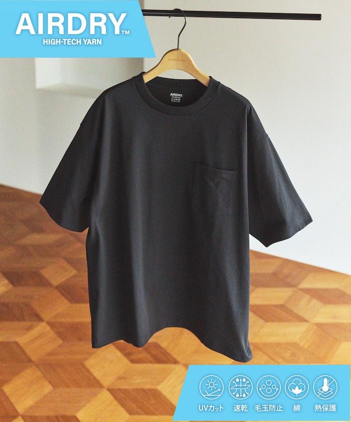 《AIR》DRY HIGH TECHYARN 7.7盎司 寬鬆廓形 圓領胸袋 吸水速幹遮熱 T恤
