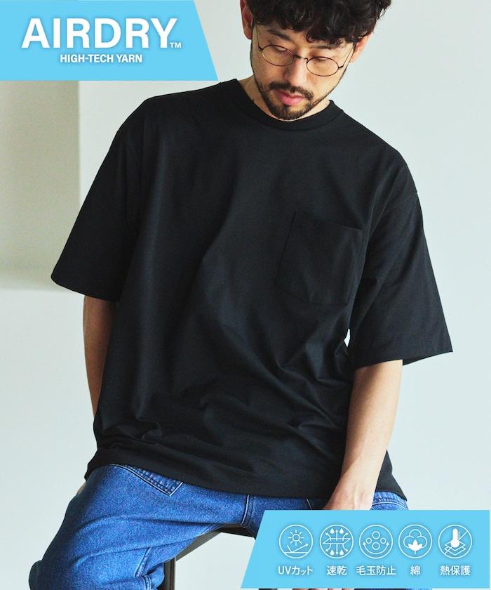 《AIR》DRY HIGH TECHYARN 7.7盎司 寬鬆廓形 圓領胸袋 吸水速幹遮熱 T恤