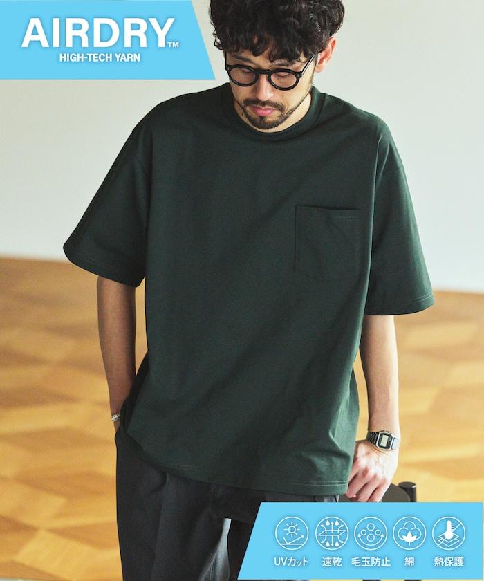 《AIR》DRY HIGH TECHYARN 7.7盎司 寬鬆廓形 圓領胸袋 吸水速幹遮熱 T恤