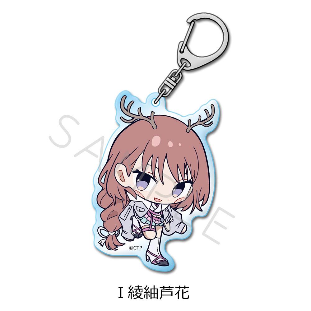 超かぐや姫!（超輝夜姬！） 綾紬蘆花 亞克力鑰匙扣 I款