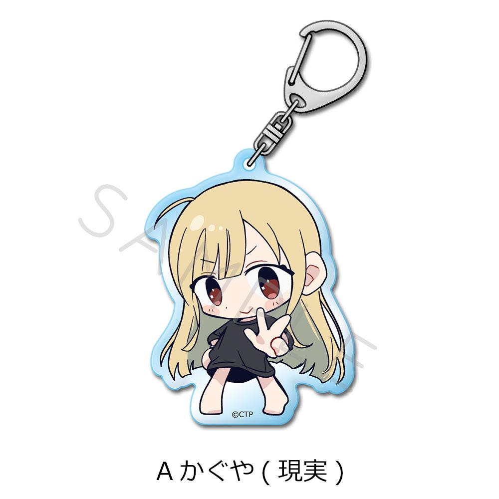 超かぐや姫!（超かぐや姫!） かぐや(現実) 亞克力鑰匙扣 A款