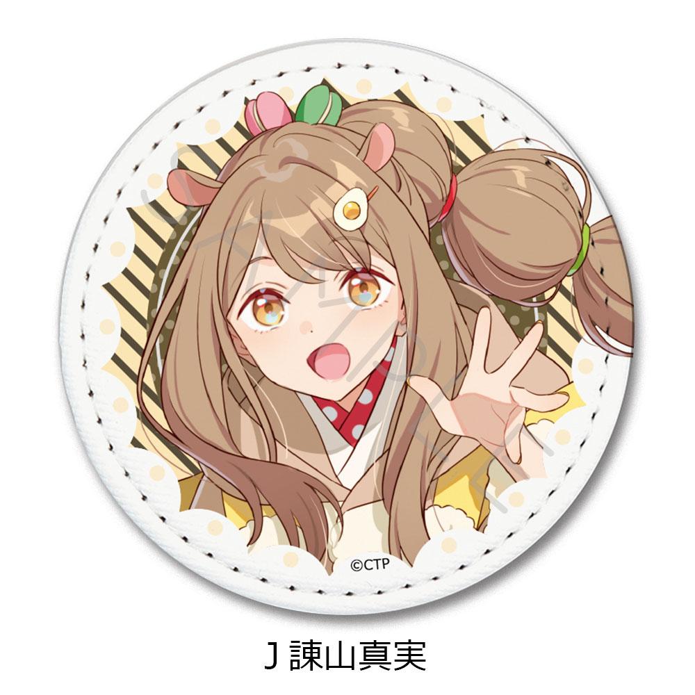 超かぐや姫! 諌山真実 皮革徽章 J款