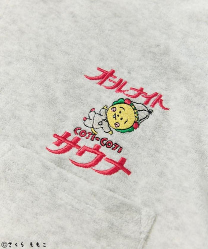 特別款 All Night Sauna KANNAIGI 毛巾布套裝（附束口揹包）