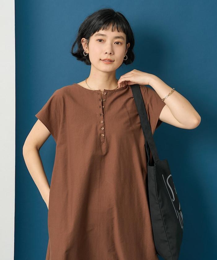 接觸冷感UV防曬 亨利領 蓬擺 連衣裙