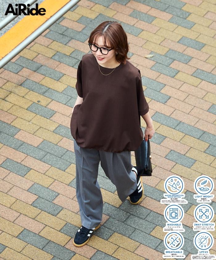 防曬吸水速幹彈力 蝙蝠袖 短袖 T恤 AiRide