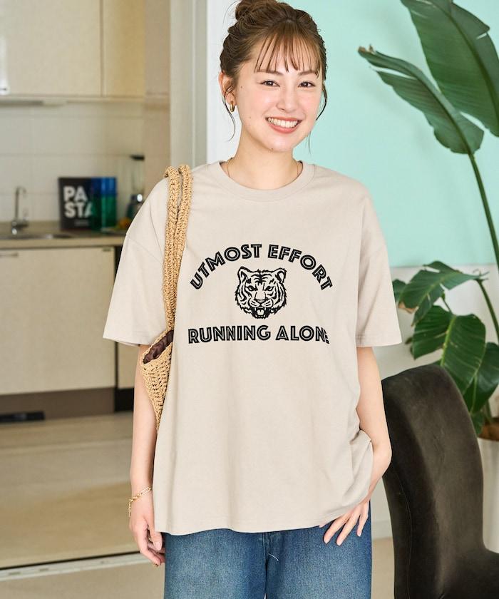 動物學院印花 短袖T恤