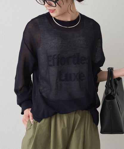 鏤空logo提花 2WAY針織套頭衫