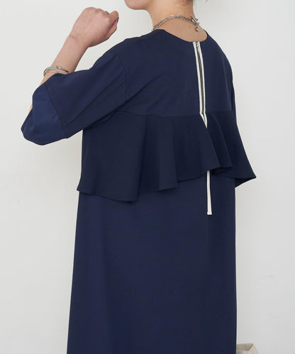 後荷葉邊連衣裙