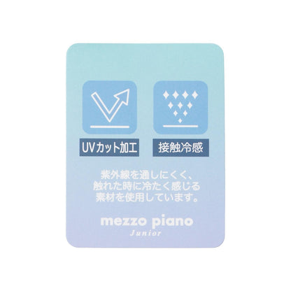 接觸冷感防紫外 荷葉邊透紗 連帽外套