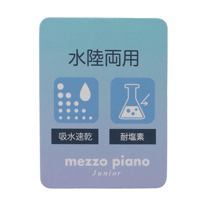 水陸兩用功能面料 愛心口袋2WAY 工裝褲