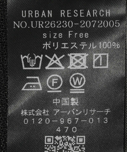 雙排扣網眼夾克