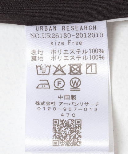 腰部抽褶圓點連衣裙
