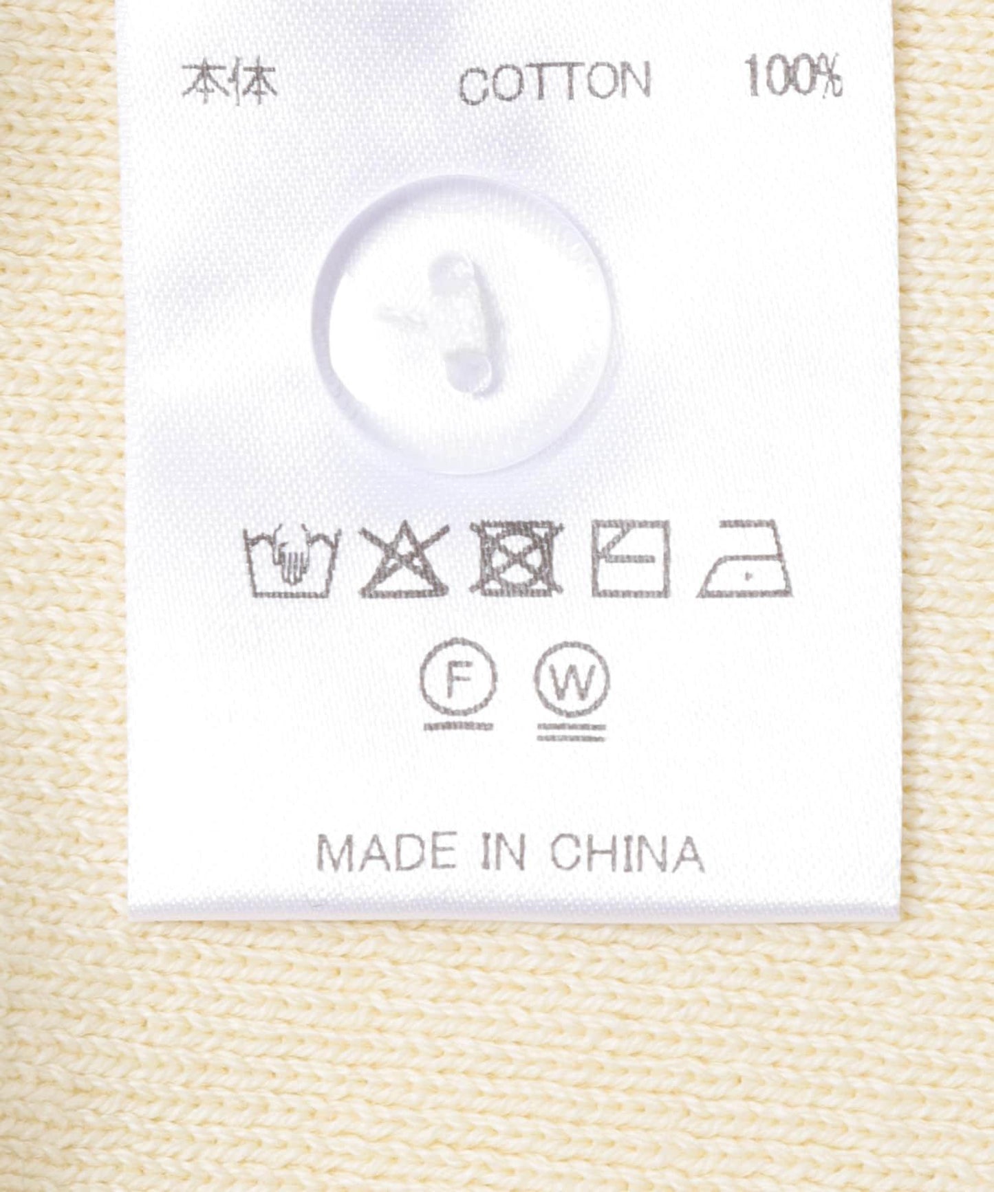crinkle crinkle crinkle FLOWER JACQUARD 針織吊帶背心