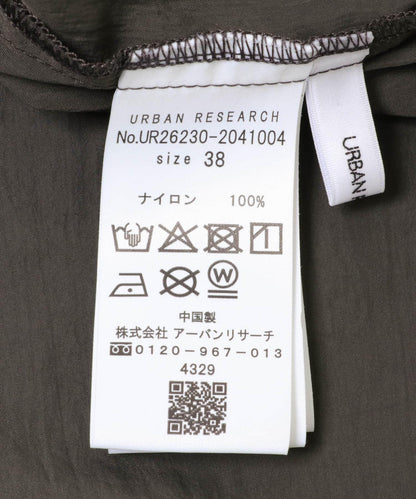 UR TECH 抽褶寬鬆 彈力面料 闊腿褲